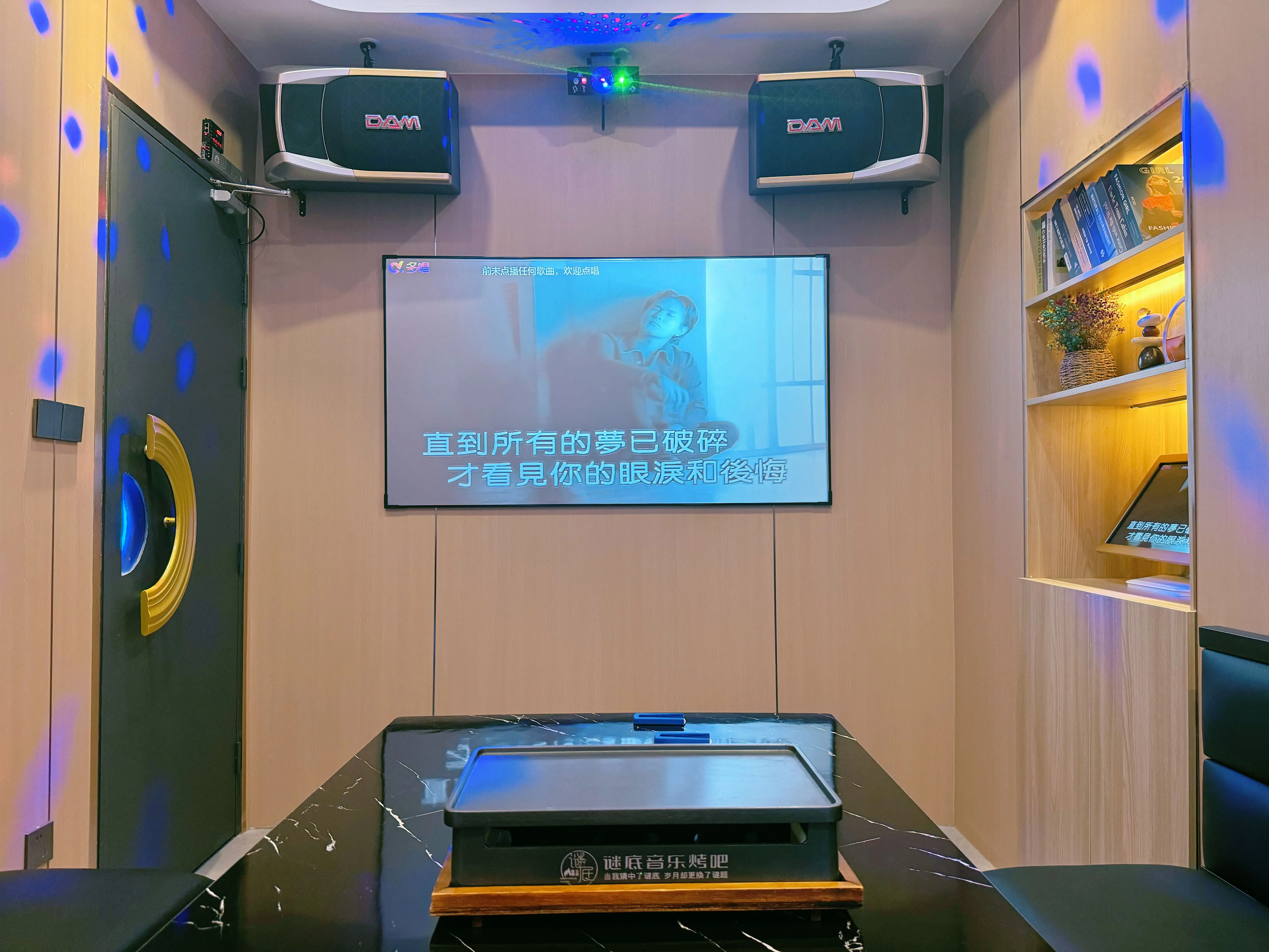 张家口中低端商务ktv推荐-怀安县ktv预定